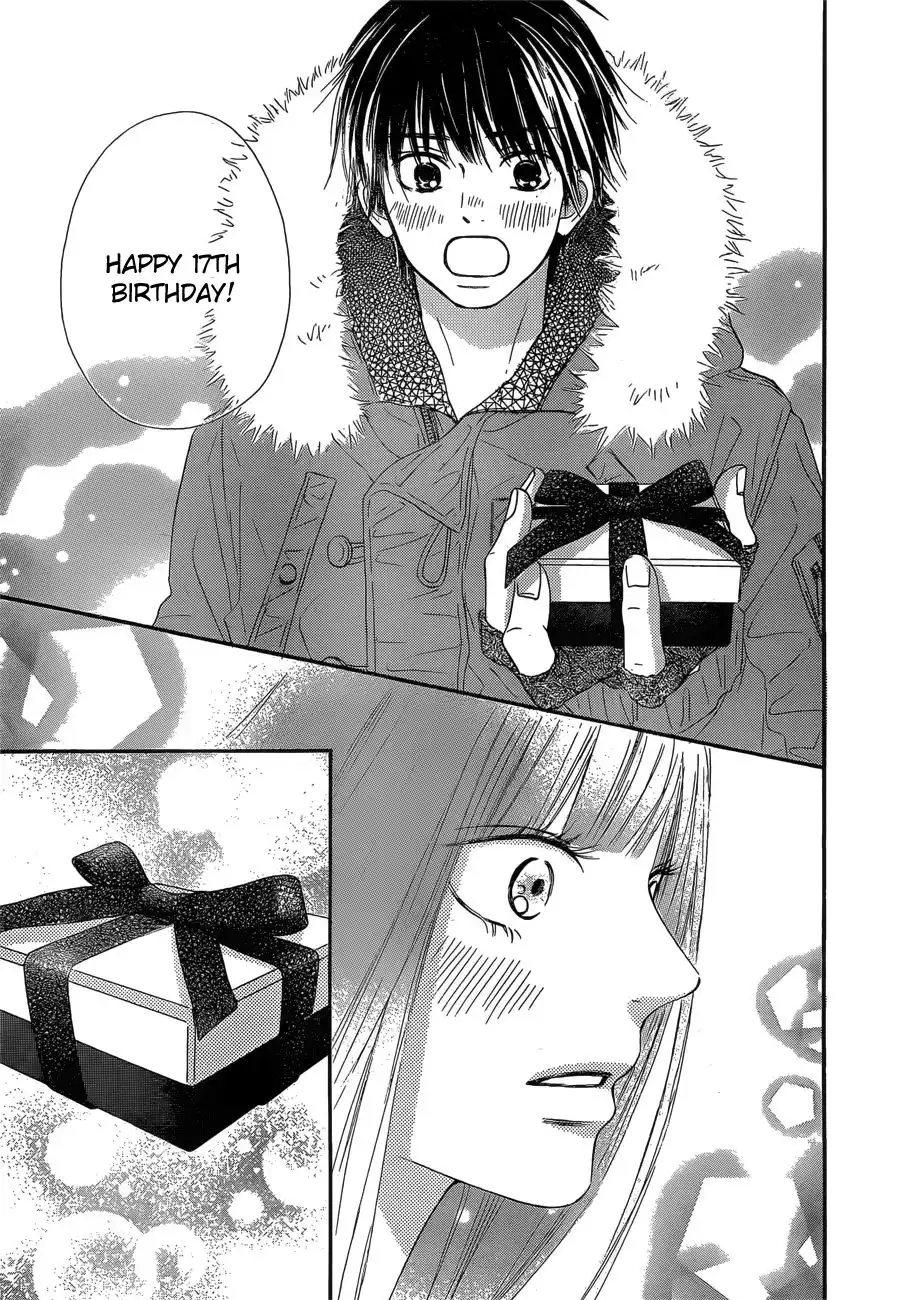 Kimi Ni Todoke Chapter 76 42